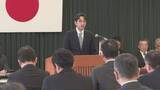 「本部長「県民の期待と信頼に応える成果を」　今年度初の署長会議　群馬県警」の画像1