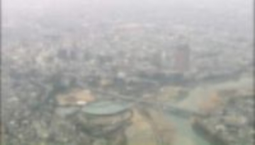 群馬県内企業の休廃業・解散　去年は１０１０件　前年比減も高水準