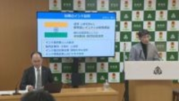 群馬・山本知事　初のインド訪問へ