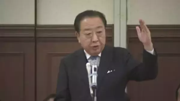 衆議院　中道・野田共同代表が来県　支持呼びかけ　群馬県