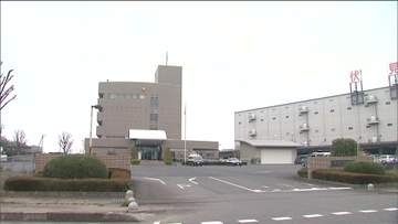 ストーカー行為の消防職員を懲戒免職処分　群馬・館林地区消防組合