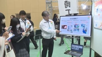 企業の販路拡大へ　ビジネスマッチングフェア　群馬・桐生市