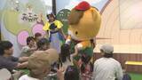 「「ぐんまちゃんのひろば」来場者１万人で記念イベント　群馬県庁」の画像1