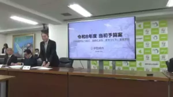 群馬・伊勢崎市の新年度予算案　総額９６７億円余で過去最大