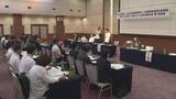 「湯けむり国スポ・全スポぐんま　実行委員会発足　群馬県」の画像1