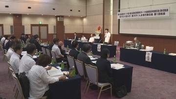 湯けむり国スポ・全スポぐんま　実行委員会発足　群馬県