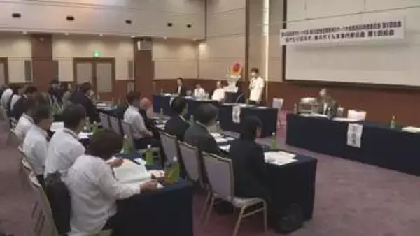 湯けむり国スポ・全スポぐんま　実行委員会発足　群馬県