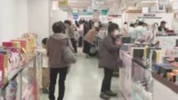 １４日はバレンタインデー　チョコレート求めにぎわう　群馬・前橋市