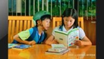 第３９回高崎映画祭　最優秀作品賞に『ふつうの子ども』