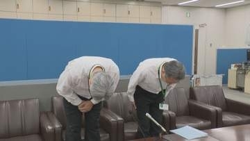 群馬県病院局　職員を停職３か月の懲戒処分