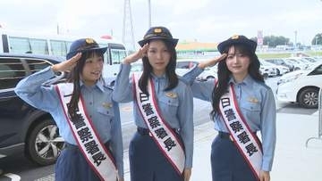 秋の交通安全運動　群馬県出身のダンスグループ　一日警察署長に