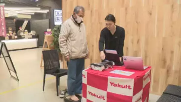 群馬・吉岡町で健康相談会　健康状態に合わせ栄養士がアドバイス