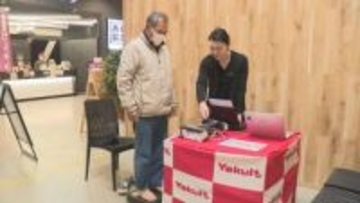 群馬・吉岡町で健康相談会　健康状態に合わせ栄養士がアドバイス