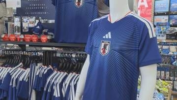 サッカーＷ杯グッズ商戦が盛況　群馬・前橋市