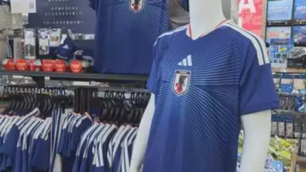 サッカーＷ杯グッズ商戦が盛況　群馬・前橋市