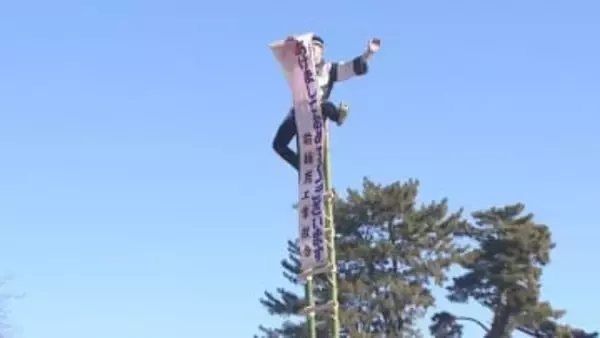 消防隊出初式　決意新たに　群馬・前橋市