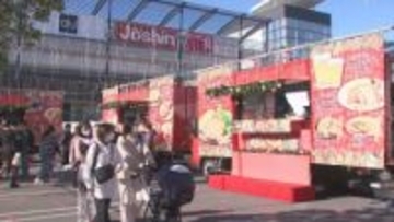 イオンモール太田　ドイツの定番料理などでクリスマス気分　群馬・太田市