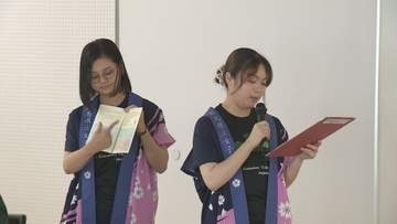 高山社跡の魅力を発信　群馬・藤岡市で世界遺産登録記念祭