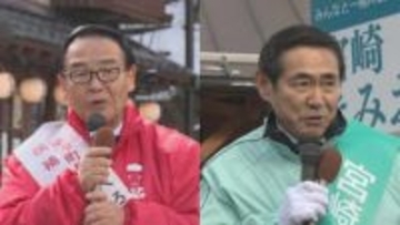 草津町長選　１３日告示　現職と新人の一騎打ち　群馬・草津町