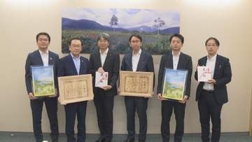 群馬銀行など尾瀬の環境保全に寄付金