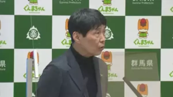 不登校のイメージを変える　群馬県が新名称を使用へ