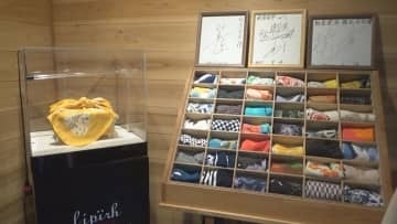 ＫＩＲＹＵファッションウィーク　工場見学ツアーや体験イベントにぎわう　群馬・桐生市