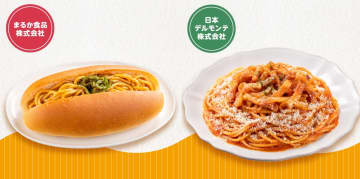 群馬・栃木の「あの味」をセブンイレブンで　フェア開催中