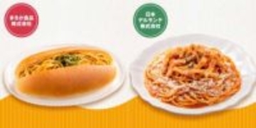 群馬・栃木の「あの味」をセブンイレブンで　フェア開催中