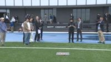 国家資格取得へ　ドローン学校開校　群馬・太田市