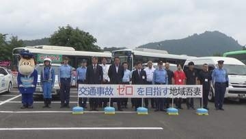 「オリジナル交通安全マグネットステッカー」　装着車両出動式　群馬・中之条町
