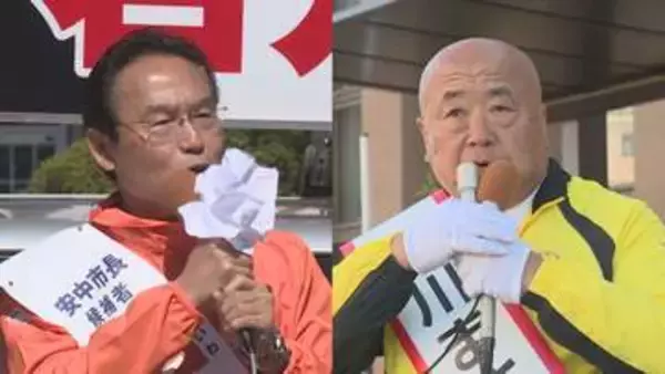 群馬・安中市長選　現職と新人による一騎打ち　候補者の訴えは