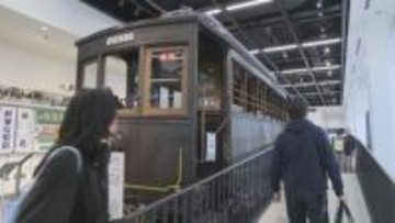 ディーゼルエンジンの路面電車などレトロな市電やバスにワクワク…札幌市交通資料館にぎわう　入場無料・6日まで記念品も贈呈（数量限定）