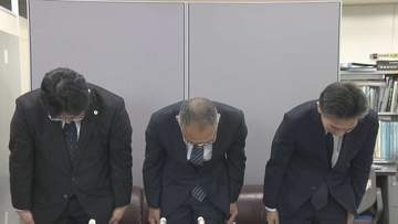 善意の1億8000万が消えた 赤い羽根共同募金などの寄付金を着服で50代事務局長を懲戒解雇 さらに7000万円不明も発覚 北海道共同募金会《2026年度上半期・話題の記事》