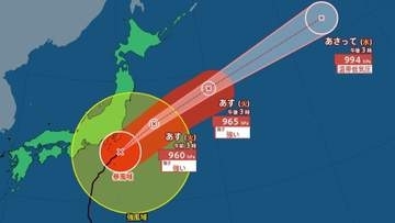 【台風情報と今後の雨】大型で強い台風25号は勝浦沖から22日に東北へ接近…伊豆諸島にレベル5土砂災害特別警報を発表中《今後の進路と雨風シミュレーション・気象庁21日午後4時57分発表》