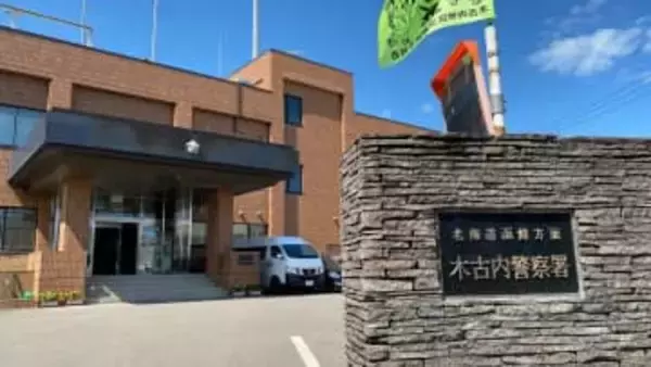 北海道新幹線の車内で10代女性にわいせつか　外国籍の42歳男、通報されるも日本を出国　3か月半後に入国してきたところを逮捕　容疑否認