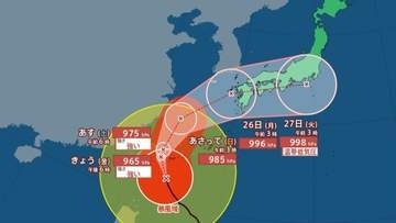 【台風情報】24日にかけ沖縄・先島諸島に最接近か　大型で強い台風30号(チャンパー) 中心気圧955hPa 最大瞬間風速60m/s 　25日九州に接近し26日ごろ温帯低気圧へ　進路予想と週間予報《10月23日午後8時45分・気象庁発表》