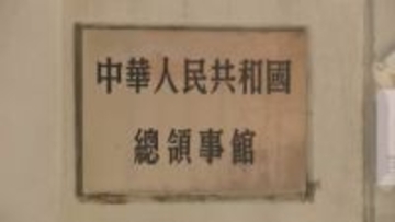 レストランでのマナ―めぐりトラブル…札幌での傷害事件で中国大使館が訪日自粛呼びかけ　50歳の男が香港人観光客の頭をビール瓶で殴打