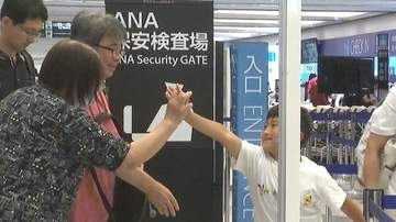 「また遊ぼうね」夏休みの思い出を胸に　Uターンラッシュがピーク　新千歳空港