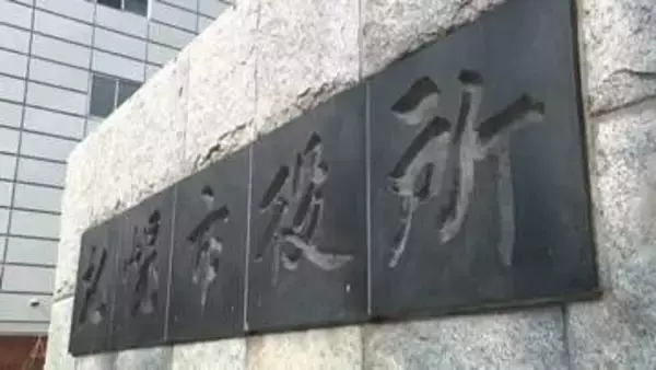 老朽化進む札幌市役所本庁舎　民間と連携し複合施設での建て替え検討が判明　判断時期は未定　有識者検討委は、建て替えが望ましいとしながらも物価高や財政難で見通せず