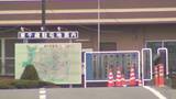 「陸上自衛隊幹部が懲戒免職　知人女性に無言電話などのストーカー行為…女性の上司にも殺害をほのめかすメッセージを送信」の画像1