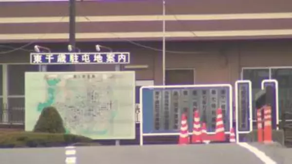 陸上自衛隊幹部が懲戒免職　知人女性に無言電話などのストーカー行為…女性の上司にも殺害をほのめかすメッセージを送信