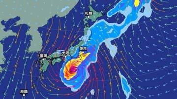 【台風情報と今後の雨】21日昼ごろから関東甲信に接近し線状降水帯発生のおそれも…関東・東海・伊豆で24時間300～350ミリ降雨予想、最大瞬間風速50m/s《今後の進路と雨風シミュレーション・20日午後3時50分》