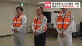 「「今度は我々が恩返しする番」熊本地震から1週間で北海道から支援の輪　冷房付き医療用テント設置や自治体職員派遣　北海道帯広市・むかわ町」の画像1