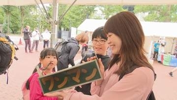 廃車になった車両部品やオリジナルグッズなどを販売　札幌で「鉄道フェスティバルin北海道」開催