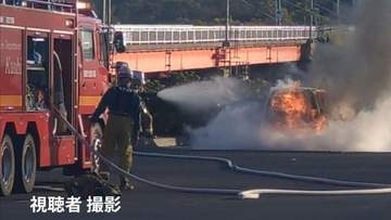 軽乗用車が炎上　後部座席から性別不明の遺体見つかる　朝の公園駐車場　北海道釧路市音別町