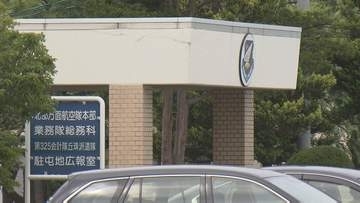 幼い娘を自宅に放置「パチンコをするためでした」去年6月保護責任者遺棄の疑いで逮捕、去年10月には寝坊で遅刻、25歳の2等陸曹を停職3か月に　陸自北部方面航空隊