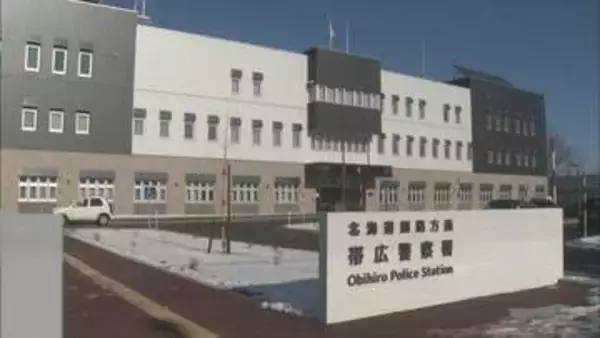 赤信号を無視し交差点に進入、軽乗用車と衝突60代女性にけがをさせ逃走　約14時間後に逮捕の55歳男「間違いありません」北海道帯広市