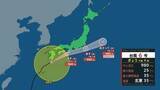 「【台風情報】台風6号（チャンミー）九州南部から東日本の沿岸を進む見込み　 3日にかけて太平洋側で大雨や土砂災害に厳重警戒《気象庁・2日午後4時最新予報》」の画像1