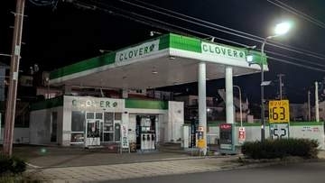 【速報】給油所でガソリン混ざった灯油を販売か 「使わないで」消防が拡声器で呼びかけ タンクローリー荷下ろしで混入の恐れ 業者検査へ 北海道釧路市