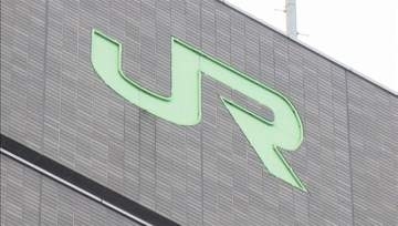 【JR北海道】各路線で計画運休　大気不安定で警報級の大雨のおそれ　特急18本など116運休